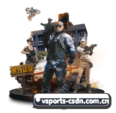 v体育 APP | VSports